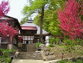 常福寺