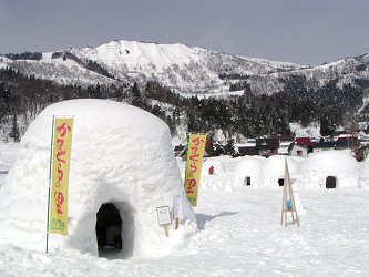 第六回信濃平・かまくら祭り